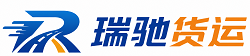凤城市附近回程货车调度｜工程机械爬梯车大件运输车调度